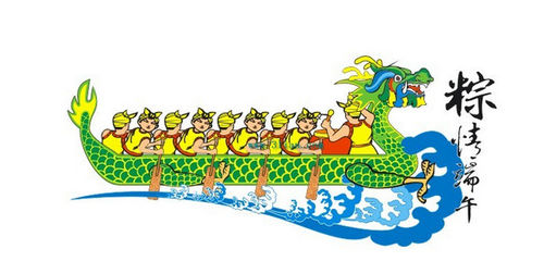Noticias sobre China ¡Festival de barco de dragón chino feliz!