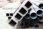 China Tubo de acero rectangular retirado a frío de ASTM-A53 BS1387, tubería de acero inconsútil del carbono distribuidor 