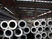 Tubo de acero grueso ASTM suave A519 DIN2391-2 500m m OD del cilindro hidráulico de la pared proveedor 