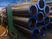 Ronda de tubo de acero retirada a frío suave de St45 20# para el cilindro hidráulico, EN 10305 del estruendo 2391 proveedor 