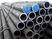 Grueso inconsútil del tubo del acero de carbono de la pared fina redonda 1 - 30 milímetros ASME SA106/ASTM A106 proveedor 