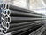 Los tubos de acero inconsútil de A192M ASTM A192 para el aceite del agua moderaron 0.8m m - 15m m gruesos proveedor 