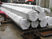 Grueso 30m m ASTM A199 T4 T5 T7 T9 T11 T21 T22 de los tubos de acero inconsútil del condensador proveedor 