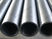 Ronda de tubos retirada a frío del acero inconsútil de la precisión para el sobrecalentador ASTM A213 T24 T36 15Mo3 proveedor 