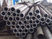 Estruendo tubos inconsútiles del acero de carbono DIN1626/DIN17175 de 2448/para la construcción 12CrMo195 proveedor 