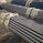 Tubo de acero retirado a frío ASTM A213 T5 T9 T11 T12, tubos de la aleación inconsútil del Calor-cambiador proveedor 