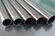 3/8 pulgadas - 20 grueso de acero 0.8m m – 35m m, línea tubo del tubo del gas de la pulgada ERW del API 5l proveedor 