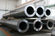 La tubería de acero de la pared gruesa retirada a frío de A519 SAE1518, ASTM forjó la tubería de acero proveedor 