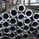 barato  Tubería de acero de la pared gruesa laminada en caliente, identificación tubo de acero inconsútil de 45m m - de 500m m ASTM
