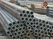 Grueso de acero laminado en caliente 3.91m m - 59.54m m del tubo de E355 EN10297 A53 Q235 STPG42 proveedor 